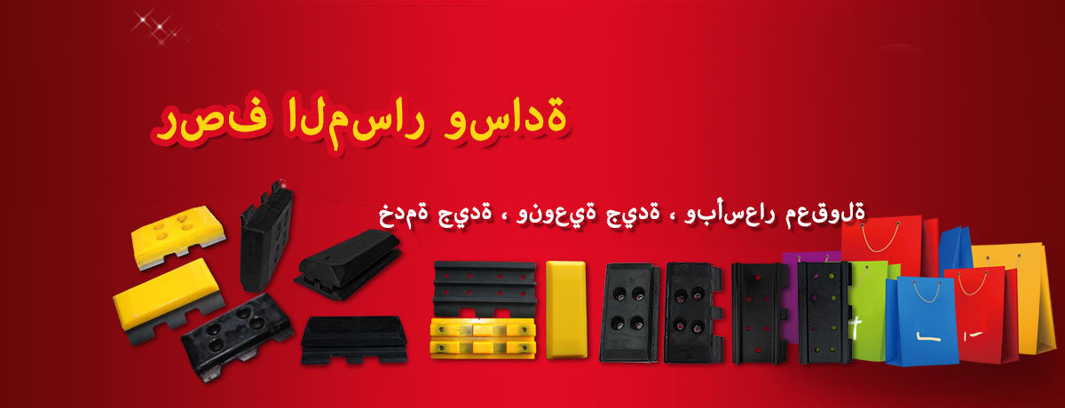 آلات البناء الرئيسية