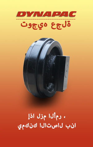 floor-right-adv03