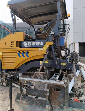 20 عاما شوقونغ 953t الجمعية المجلس الجبان XCMG