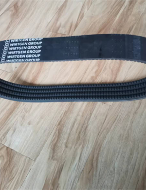 wirtgen w35dc آلة طحن قطع غيار محور رباعية حزام ( 620 ) الجزء رقم 176066