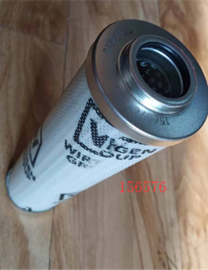 wirtgen w100f / w120cf سطح الطريق آلة طحن الجزء رقم 156576