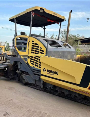 21   BOMAG  عاما بي ام دبليو 880C لوحة متداخلة الجبان