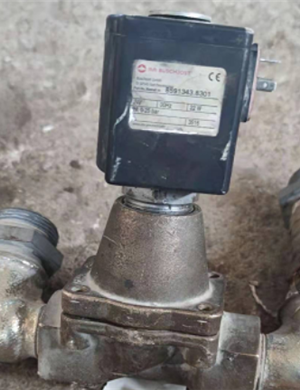 Wirtgen نوع جديد من محطة للطاقة الكهرومائية ، كانون الأول / ديسمبر 2008