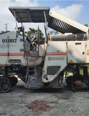 Wirtgen W2000 آلة طحن