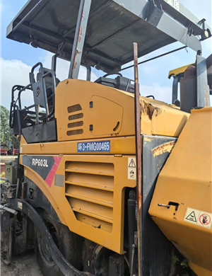 xcmg 603 لوحة متداخلة الجبان 