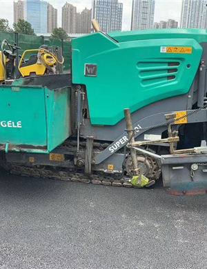   الأصل vogele 700i لوحة متداخلة الجبان
