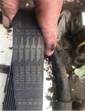Wirtgen محرك حزام رقم الجزء 2045711 