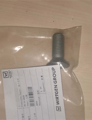 Wirtgen الصلب الترباس رقم الجزء 4836 