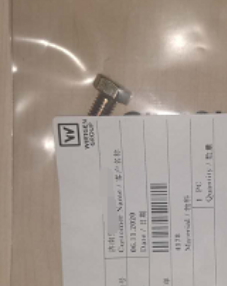 wirtgen الصلب الترباس ( M8 * 16 ) الجزء رقم 417 