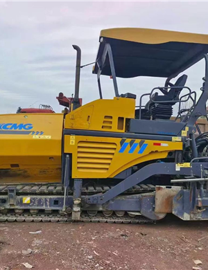  2020 xcmg 903 لوحة متداخلة الجبان