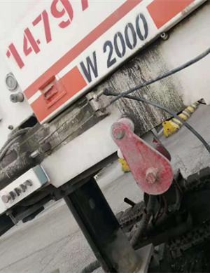 wirtgen الجانب لوحة رفع الكابل رقم الجزء 145470