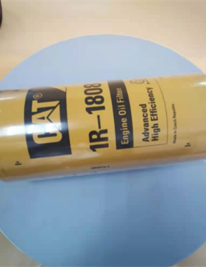 Wirtgen تصفية جزء رقم 1r1808