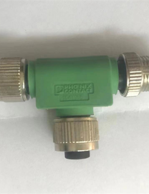 Wirtgen تي موزع الجزء رقم 2867852 