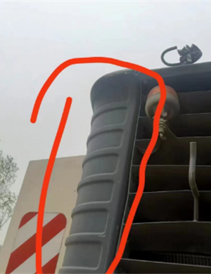 Wirtgen الغطاء الخلفي حماية الزاوية رقم الجزء 2214450