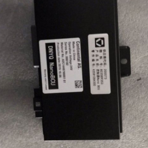 xcmg بكرة الرش تحكم الجزء رقم 803589353