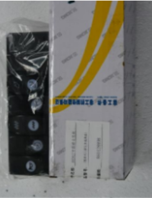 xcmg الضاغطة خمس مجموعات التبديل رقم الجزء 86012898