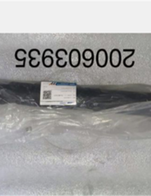 xcmg الجبان المحرك منفذ الأنابيب رقم 200603935