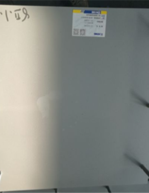 xcmg الجبان المتبقي 0.5 متر أسفل لوحة رقم الجزء 201322646