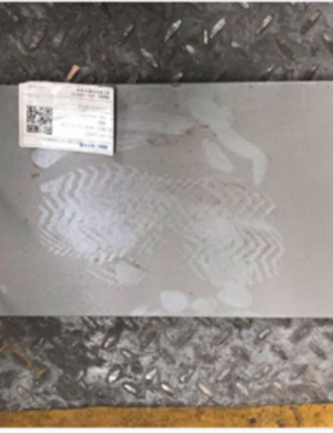 xcmg الجبان 0.25 متر أسفل لوحة رقم الجزء 201322645