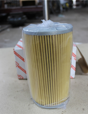 FILTER  ELEMENT-TZX2-63X20