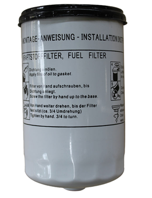 Deutz engine filter 04504438AH