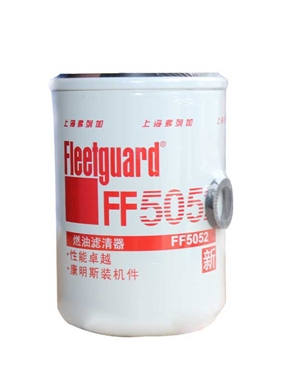  Fleetguard Fuel Filter  FF5052