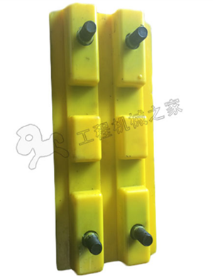 Rubber Track Pad P/N 2102697, 300*130 for 