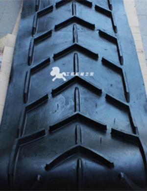 High wear resistant conveyor belt 2106093 for W195/W200/W215/W210 road milling machine