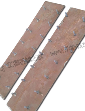 High quality ABG 325/525 9820 Titan VDT-V78 Asphalt Paver Screed Plate