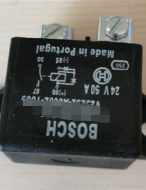  milling machine 24v relay part number 7990