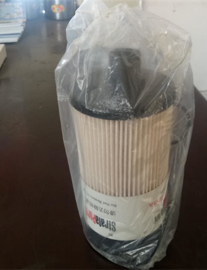  milling machine oil-water separator filter element (697) Part No. 2645473