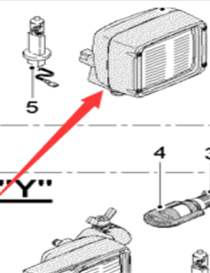  milling machine work light (headlamp assembly) Part No. 2222928