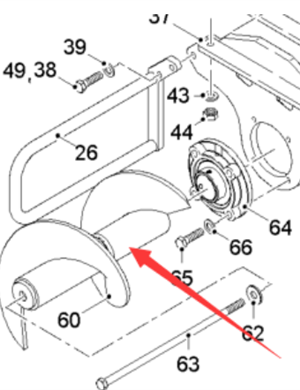  Road Milling and Planing Machine Extended Stirring Divider Part Number 77430