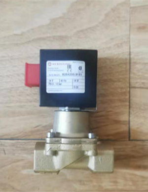  road milling machine watering solenoid valve part number 2126262