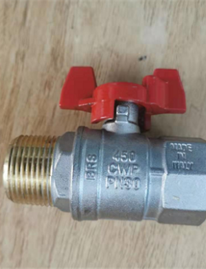  Pavement Milling Machine Sprinkler Ball Valve Part Number 2540485