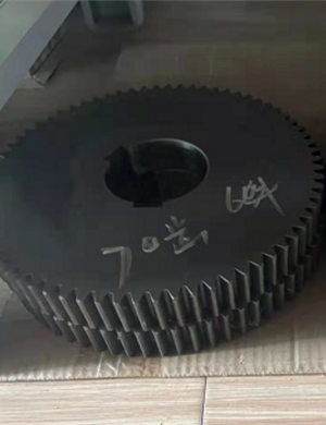  Road Milling Machine W2000 Accessories Transfer Case Gear II Part Number 14812603