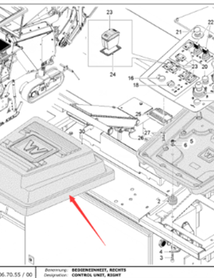  Road Surface Milling Machine Computer Cover III Part Number 2129134