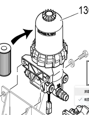 V ö gel paver oil water separator assembly part number 2371146