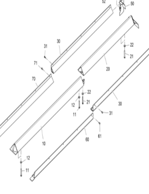 V ö gel paver large chain front center guard part number 2501561