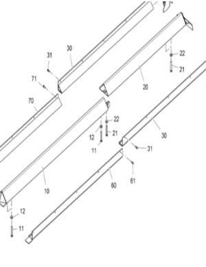 V ö gel paver large chain rear left and right protective plate part number 2346107