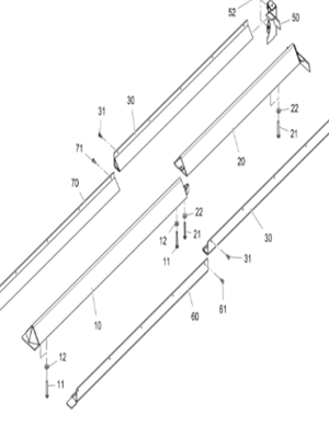 V ö gel paver large chain front right guard part number: 2501575