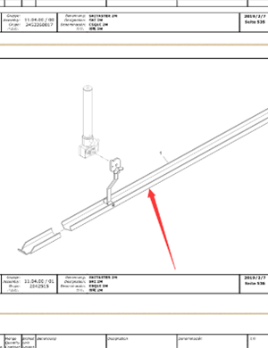 Vö pavers  2 meter leveling large sliding shoe part number 2042515