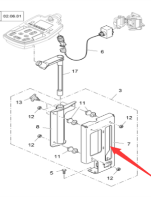 Vö pavers  Side control box bracket part number 2105381