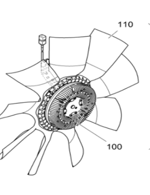 Vö pavers   Fan part number 2245247