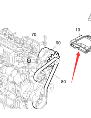 Vö pavers   Engine computer board part number 2299460