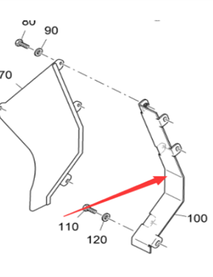 Vö pavers   Scraper chain right guard (small) Part number 2218098