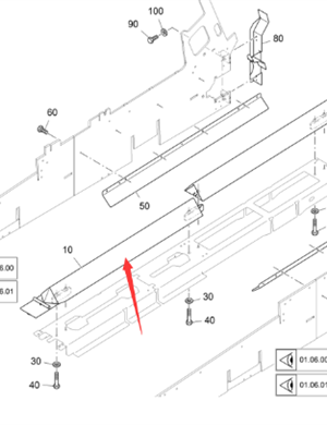 Vö pavers   Front center protection (mechanical) (hydraulic) Part number 2184819