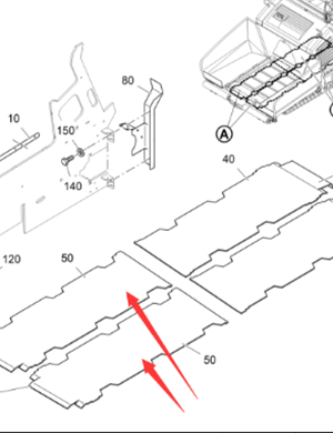 Vö pavers  Front feeding base plate part number 2030835