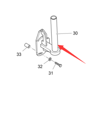 Vö pavers   Bracket part number 2499117