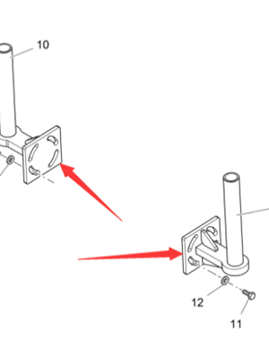 Vö pavers   Balance beam bracket part number 2499120